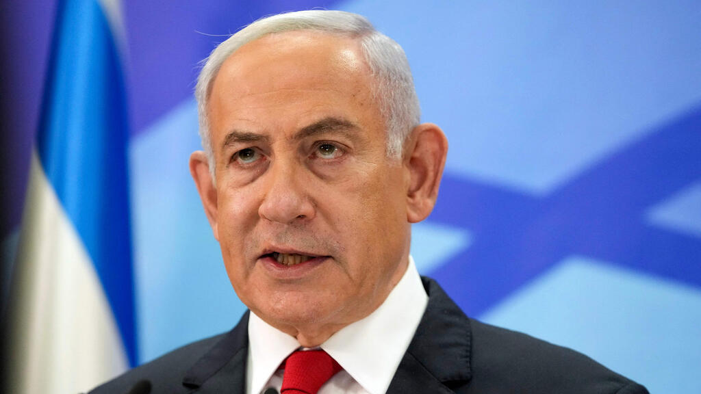 בנימין נתניהו