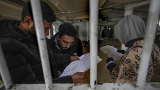 סוריה כלא סיידנאיא