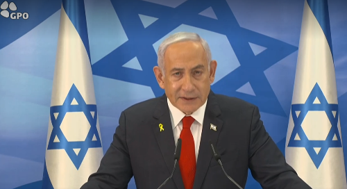 בנימין נתניהו
