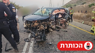 זירה זירת תאונה תאונת דרכים כביש 807 צומת נחל צלמון צפון פצועים רכב רכבים מד"א מכונית