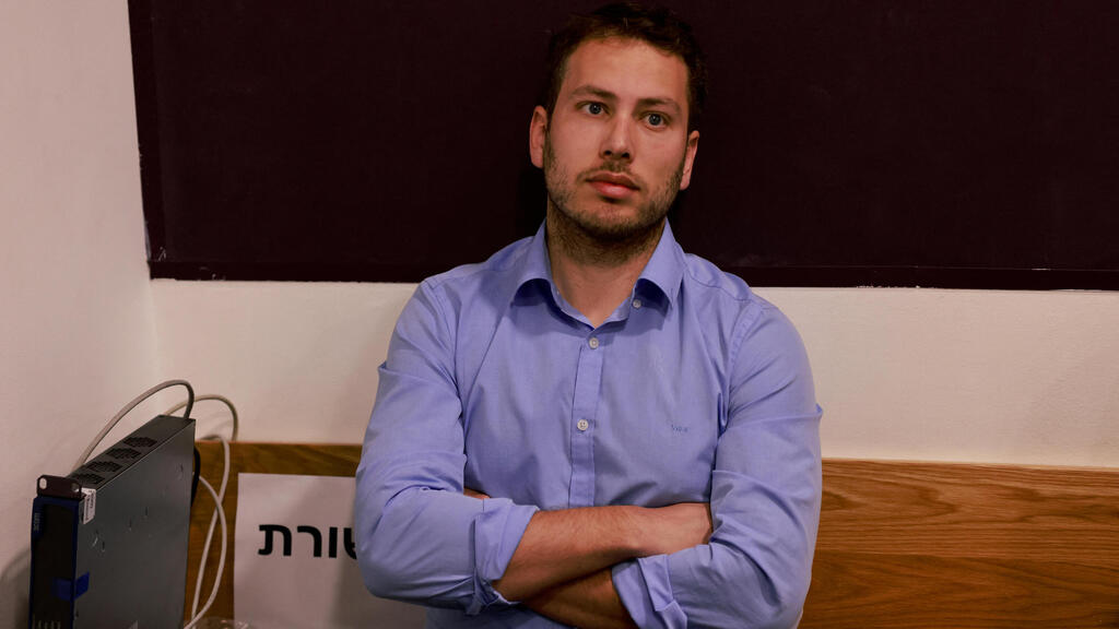 בית משפט המחוזי בתל אביב