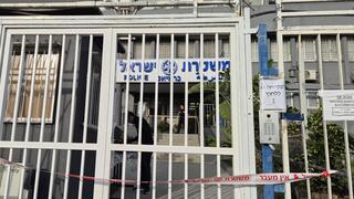 תחנת המשטרה בכרמיאל, בה התבצעה ניסיון דקירה של שוטר על ידי מחבל