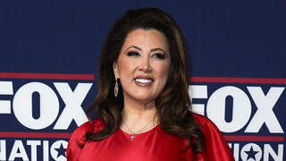 ד"ר ג'אנט נשיוואט  Janette Nesheiwat