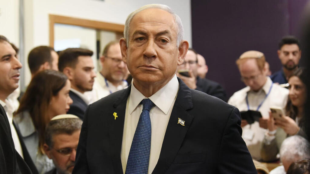 בנימין נתניהו
