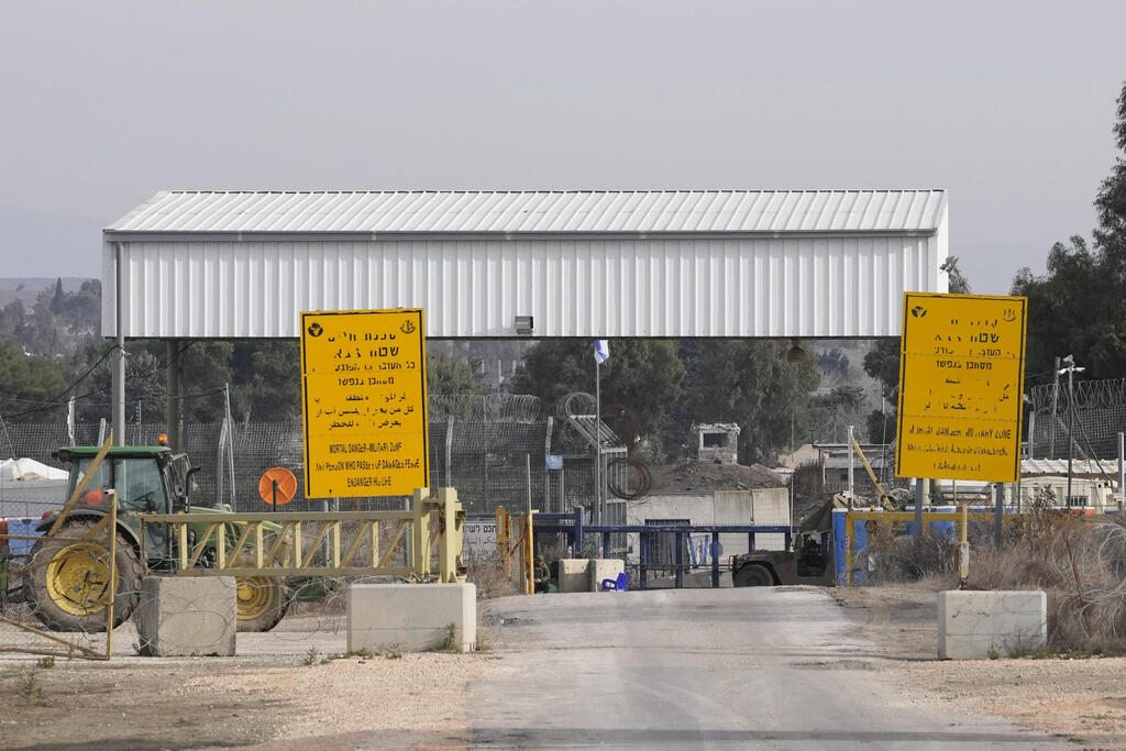 Photo: AP/Matias Delacroi כוחות צה"ל בגבול סוריה