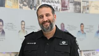 הרב אייל סלמן
