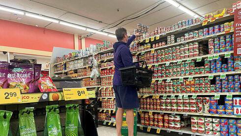 סופר-מרקט בארה"ב
