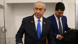 עדות נתניהו במחוזי תל אביב