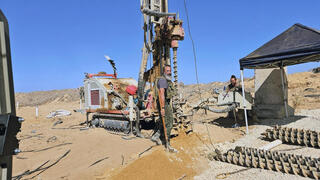 Civilian drilling equipment searches for tunnels in Gaza 