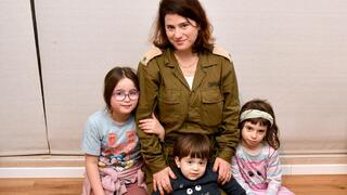 נועה תום וילדיה