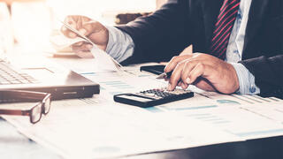 מערכת ניהול עסק וייצוג ברשויות המס