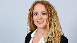 דנה סבג, מנהלת סניף עסקים 'מבואות חיפה' בבנק לאומי