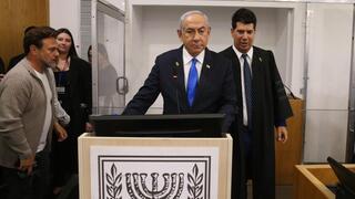 עדות נתניהו במחוזי תל אביב