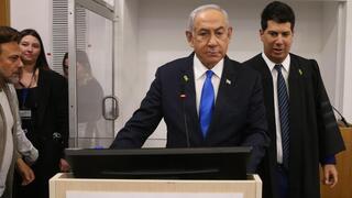 עדות נתניהו במחוזי תל אביב