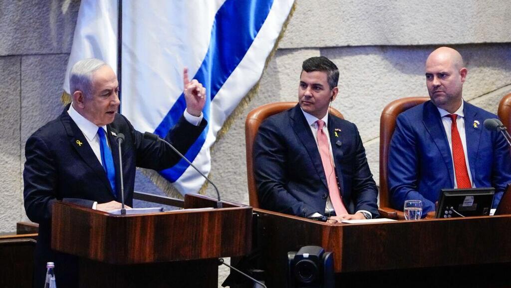 ראש הממשלה בנימין נתניהו נואם במליאת הכנסת, בנוכחות נשיא פרגוואי