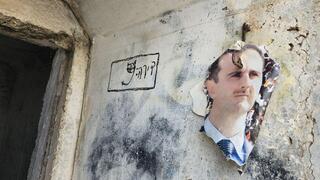 צה"ל בכיבוש מרחבים באיזור החיץ שמעבר לגבול עם סוריה