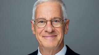 פרופ' ניר גלעדי