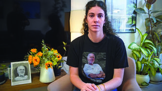 "כל דקה שאני לא פועלת בשבילו היא דקה שיש בה אשמה". שיר סיגל