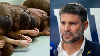 בצלאל סמוטריץ' 