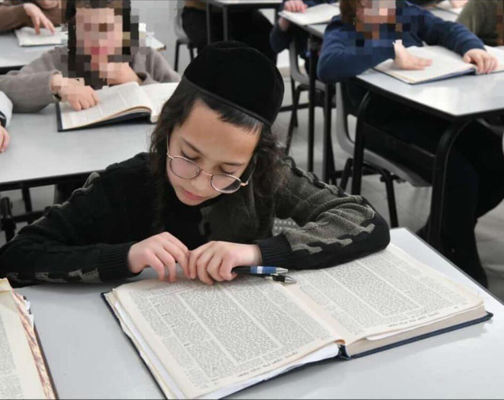  יהושע אהרן טוביה שמחה