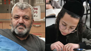 יהושע אהרן טוביה שמחה, אחמד אבו גנאם