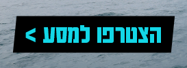 טפט חדש