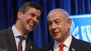 ביקור נשיא פרגוואי סנטיאגו פניה, טקס הפתיחה המחודשת של שגרירות פרגוואי בירושלים 