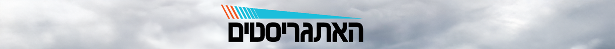 האדר דש
