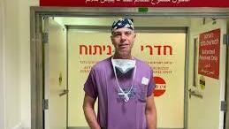 המרכז הרפואי הדסה