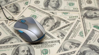 (אילוסטרציה)