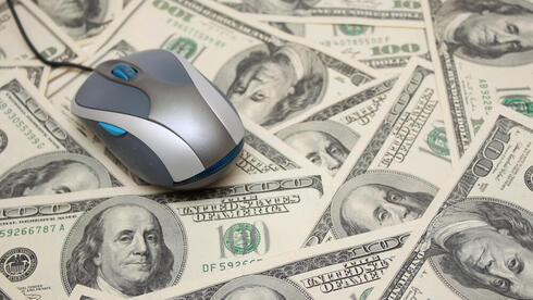 (אילוסטרציה)