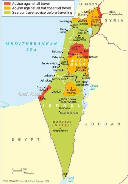 אזהרות מסע באזורים במדינת ישראל ויהודה ושומרון