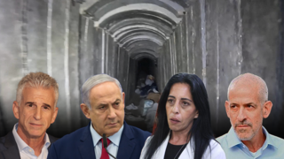 דדי ברנע, עינב צנגאוקר, בינימין נתניהו, רונן בר, מנהרה