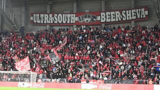 אוהדי הפועל באר-שבע 