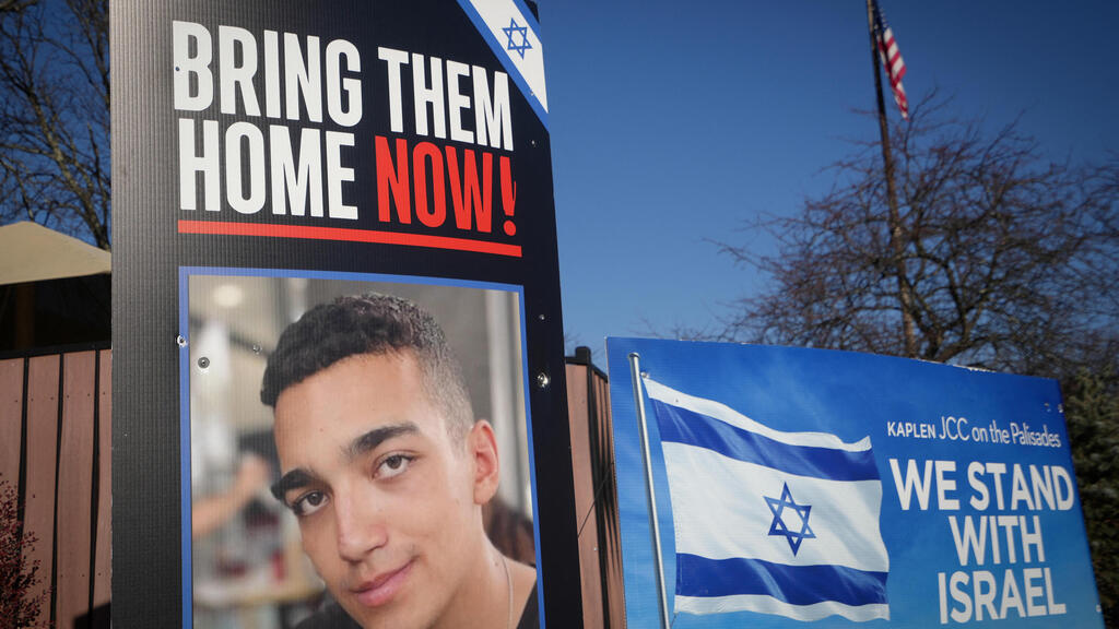 יעל, עדי ומיקה אלכסנדר, משפחתו של החטוף עידן אלכסנדר
