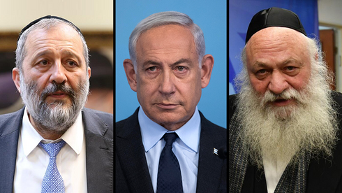 יצחק גולדקנופף בנימין נתניהו אריה דרעי