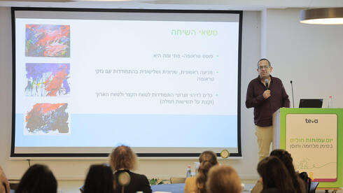 פרופ' איל פרוכטר, יו”ר המועצה הלאומית לפוסט־טראומה, מנהל רפואי עמותת "עיקר", מתוך יום עמותות החולים ה־ 3 של טבע