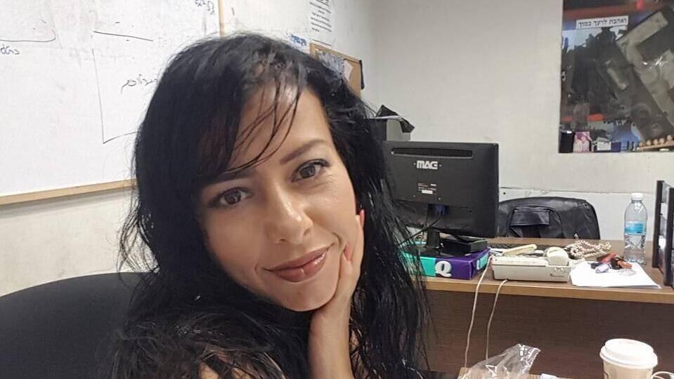 Сигаль Эльбаз (Фото предоставлено семьей) סיגל אלבז שנרצחה בביתה בבית שאן