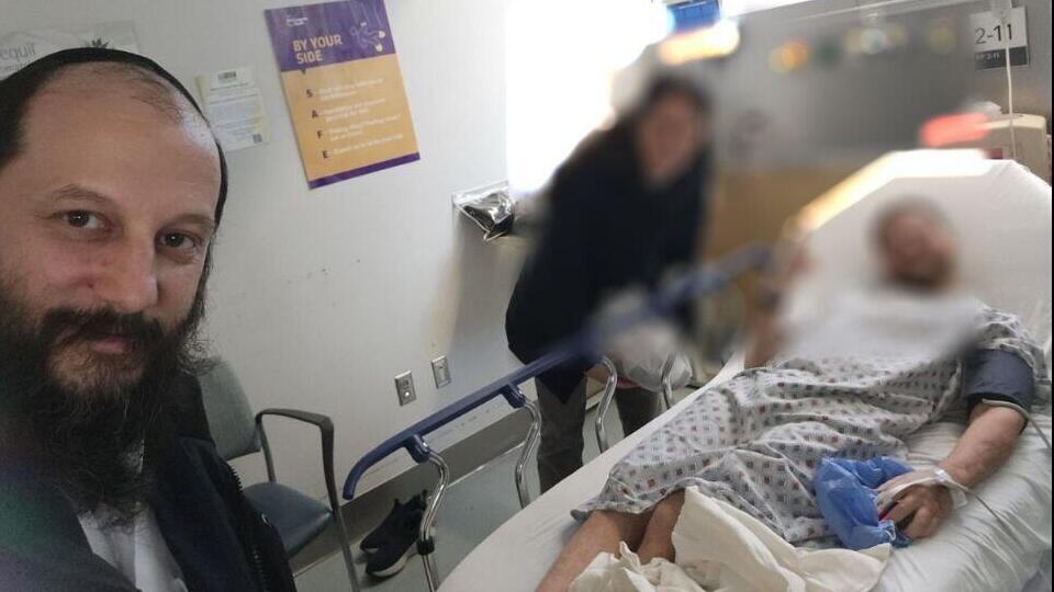 M. at the hospital in New York