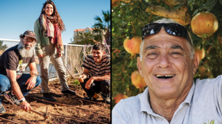 גינה קהילתית בצלאל למען החטוף גדי מוזס 