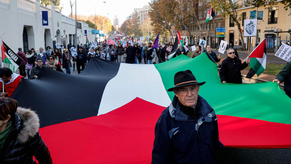 הפגנת נגד ישראל במדריד 