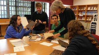 תלמידי התיכון ביום החיפוש