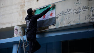 סוריה חזרה ל לימודים אחרי משטר אסד בית ספר דמשק