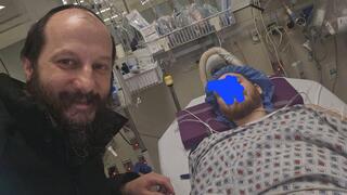 M. at the hospital in New York