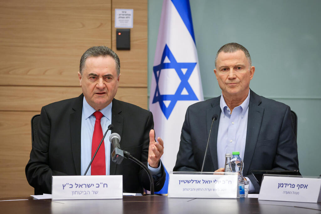 ועדת החוץ והביטחון