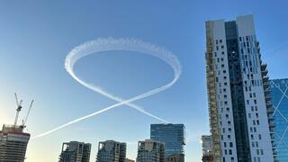 מחווה לחטופים בשמי ישראל שבוצעה על ידי טייס