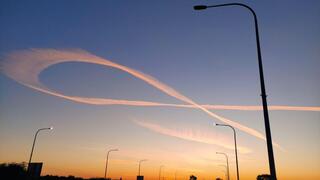 מחווה לחטופים בשמי ישראל שבוצעה על ידי טייס