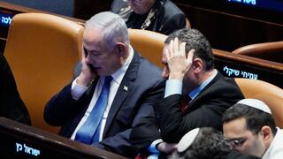 הצבעות במליאת הכנסת