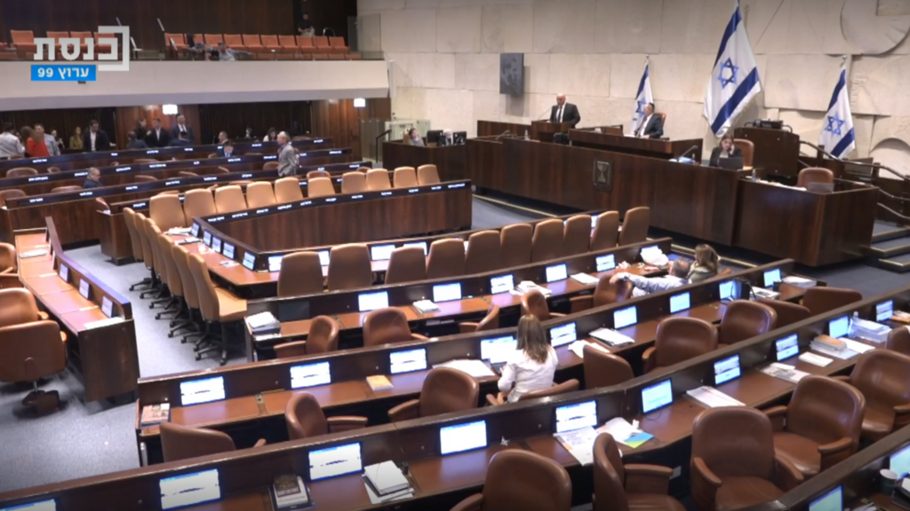 הצבעה שנייה על התקציב במליאת הכנסת