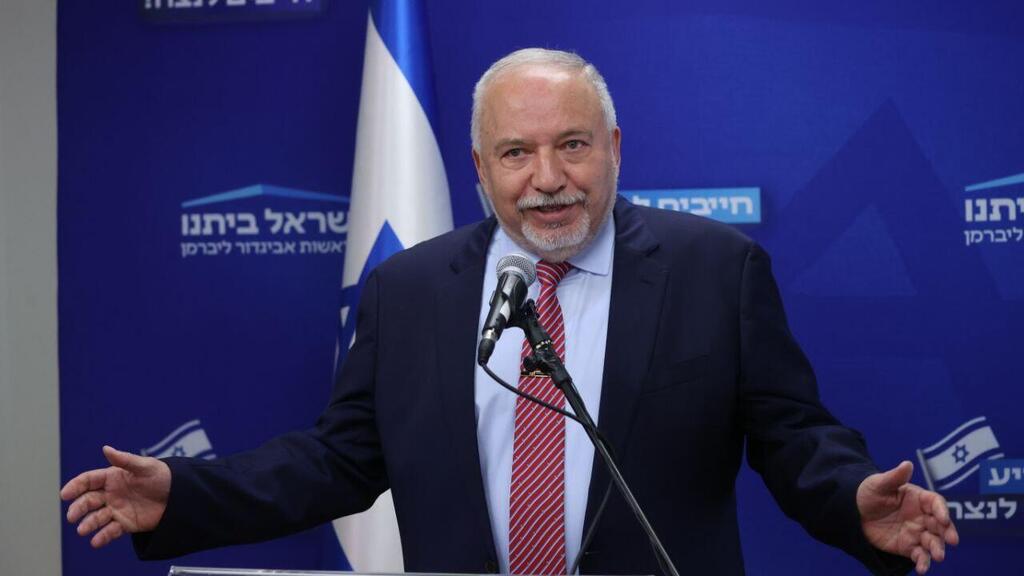 ישיבת סיעה ישראל ביתנו